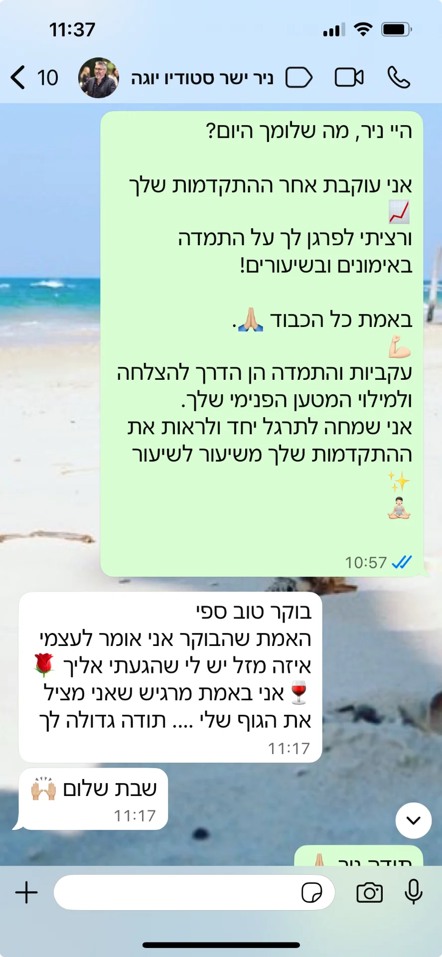 91AB5C59-E2FB-481F-A7C9-E9A7C72A0F59_1_201_a