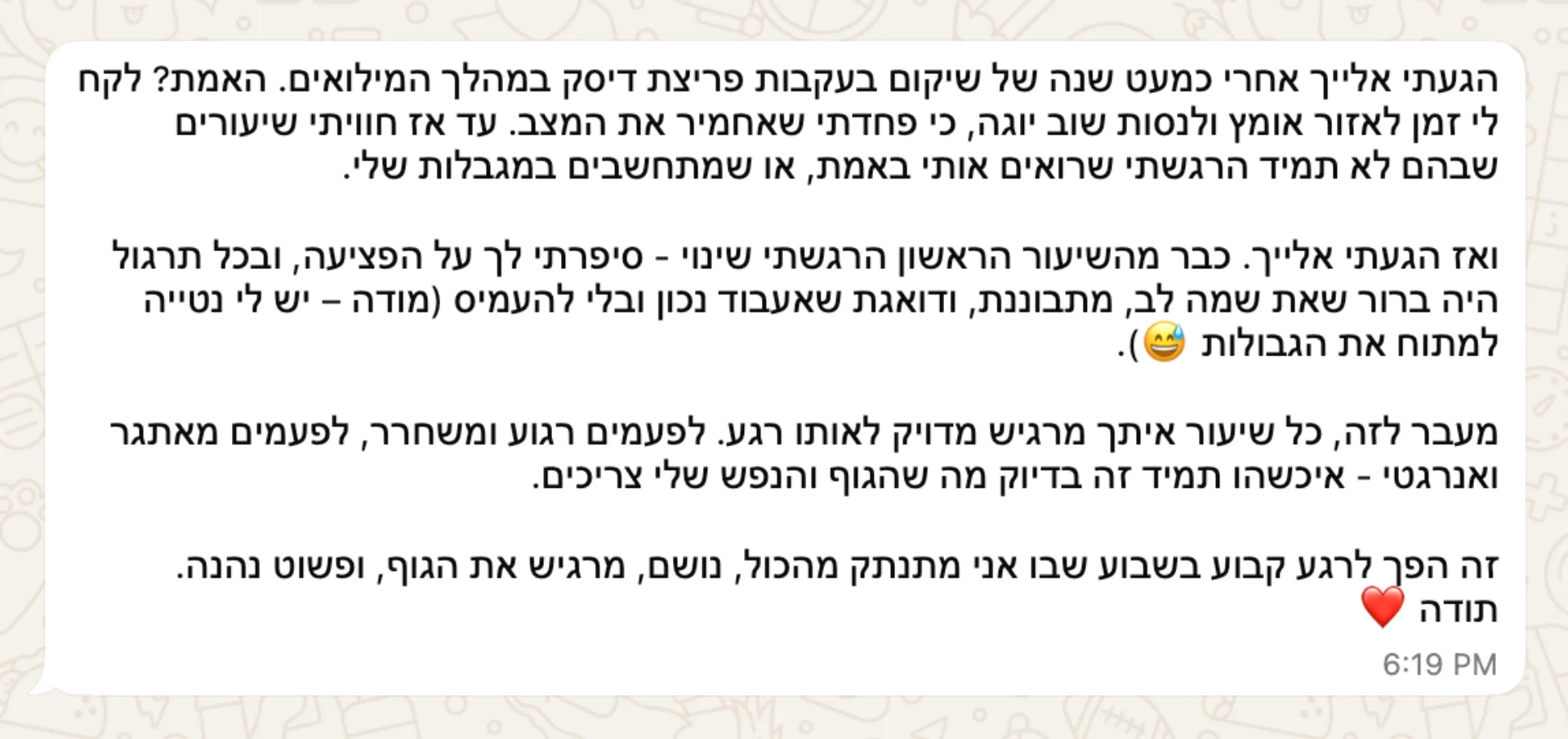 Screen Shot 2025-11-01 at 4.00.34 PM