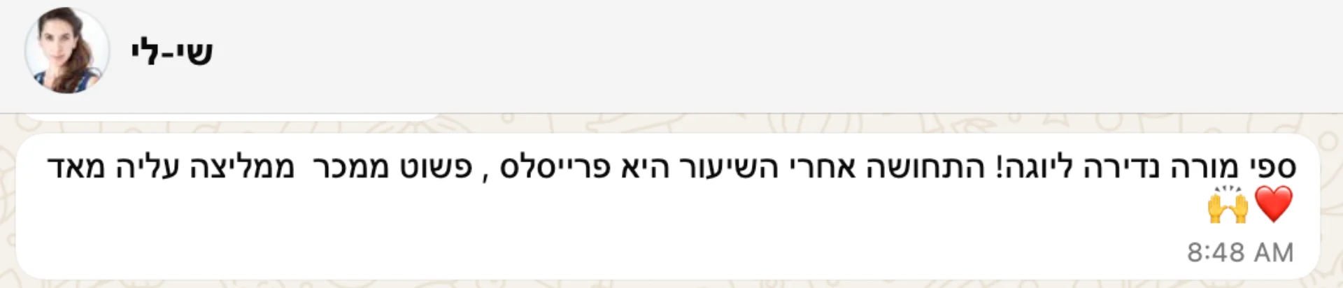 Screen Shot 2025-11-01 at 4.01.21 PM