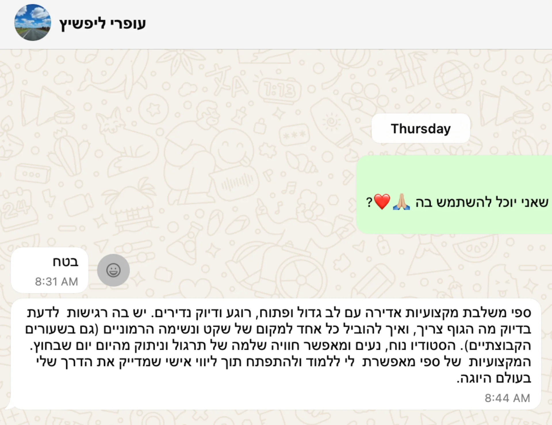 Screen Shot 2025-11-01 at 4.02.01 PM