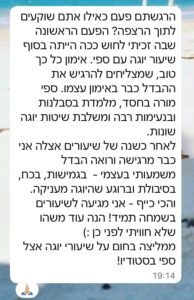 WhatsApp Image 2025-11-04 at 21.44.20 (1)