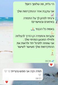 WhatsApp Image 2025-11-04 at 21.44.20 (2)