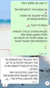 WhatsApp Image 2025-11-04 at 21.44.20 (3)