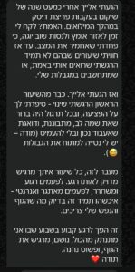 WhatsApp Image 2025-11-04 at 21.47.13